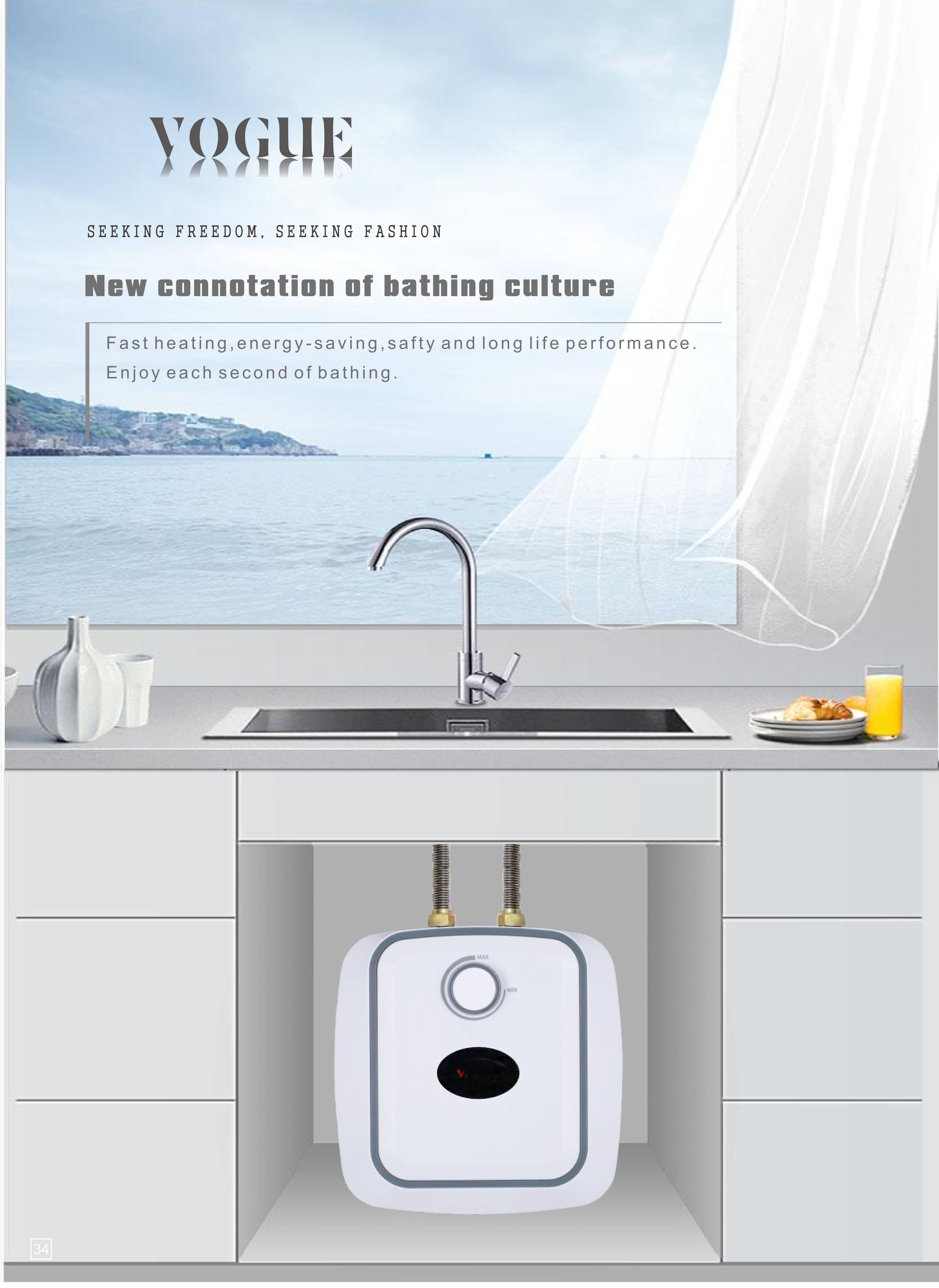 kitchen room biuld-in electric water heater
