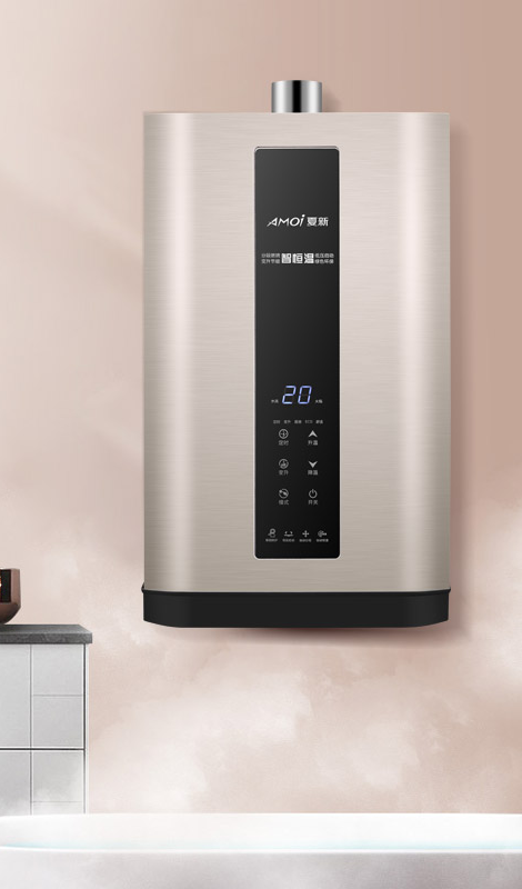 classic balance model gas boiler